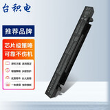 台积电 适用华硕 A450V R409V R510V R510J K450L K550V K550C W50V W50J W50JK4710/4200 笔记本电池