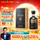 古井贡酒 年份原浆古7 浓香型白酒 42度 500mL*1瓶 单瓶装 中秋送礼