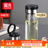 富光尚宇系列单层闷茶玻璃杯 男女士水杯 高硼硅玻璃杯子泡茶杯600ml