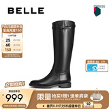 百丽（Belle）早春晴朗尚之桃孙千同款双子星骑士高筒靴新款女显瘦靴子B9V1预售 牛皮升级版-黑色 【早春晴朗尚之桃孙千同款】 37 (235mm)