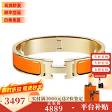 爱马仕（HERMES）手镯 Clic合金珐琅手镯 经典款H扣手镯男女同款 圣诞礼物 礼盒装 橘色-黄金色