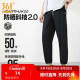 361°运动裤男2026年春夏季冰凉感防晒弹力九分裤宽松束脚运动裤 超级黑-冰感防晒 L