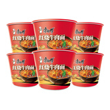 康师傅方便面 经典桶 红烧牛肉面111g*6桶 泡面桶装速食 方便食品