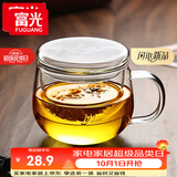 富光花茶杯透明茶杯内胆茶水分离杯办公室玻璃杯子水杯350ml