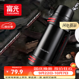 富光保温壶不锈钢大容量保温瓶车载真空保温水壶户外保温壶1200ML