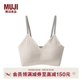 MUJI女式触感舒适罗纹针织文胸无钢圈背心式bra胸罩 胸垫可拆卸细肩带 淡黄色5A S /A70
