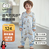 威尔贝鲁婴儿睡袋宝宝睡衣服分腿儿童【吸湿排汗】前6后4春秋 云端蓝XL