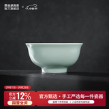 景德镇（jdz）陶瓷饭碗影青瓷餐具套装无铅高温瓷碗碟面碗汤盘乔迁洗碗机可用 流影4.5英寸饭碗（两只装）