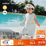 巴拉巴拉童装宝宝连体衣新生婴儿哈衣爬服短袖2026新夏装透气动物造型萌趣