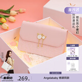 纽芝兰（NUCELLE）包包女款2026轻奢侈品牌女生单肩斜挎包纪念情人节生日礼物送女友