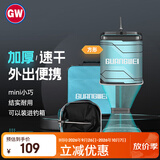 光威（GW）30cm2.5m方形鱼护涂胶防刮鱼网兜袋黑坑鱼户垂钓速干野钓鱼网渔具