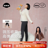 菇娘家【刘浩存同款】灰色打底裤羊毛保暖连裤袜女秋冬加绒格雷裤显瘦