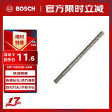 博世（BOSCH）电锤钻头四坑5系圆柄两坑两槽混凝土石工钻头6x100x160mm 1支装