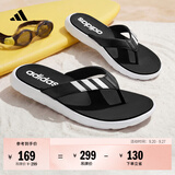 adidas COMFORT FLIP舒适拖鞋人字拖男女阿迪达斯官方轻运动   黑色/白色(推荐选大一码)   42 41-42