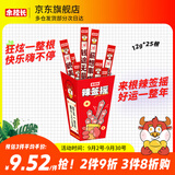 余校长辣签摇一根筋甜辣味牛筋辣条趣味儿时解馋休闲网红零食10g*25根