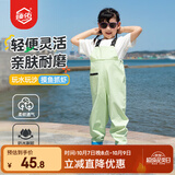 臻佑（Grsaed）儿童下水裤户外玩水服捉鱼赶海半身涉水裤连体鞋防水沙滩淡绿36码