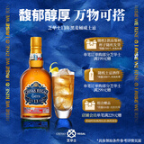 芝华士13年领潮风味系列苏格兰调和威士忌柔醇黑麦桶1L   派对中秋送礼