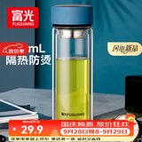 富光双层玻璃杯水杯子茶水分离泡茶杯男女士高颜值团购定制400ml