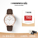 EMPORIO ARMANI阿玛尼手表男士简约商务表2026/新款皮带休闲男表生日礼物AR11572
