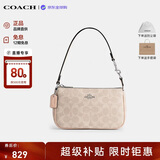 蔻驰（COACH）【品牌直供】女包NOLITA麻将包腋下包CW426沙黄色生日礼物