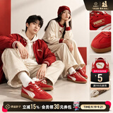 彪马（PUMA）板鞋男鞋女鞋 2026秋季新款运动情侣复古潮流轻便透气低帮休闲鞋 红色-米白色-金色/主推款/晒图返十 39 (内长250mm)