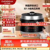 福库（CUCKOO）【经典款】电饭煲韩国原装进口3L/5L家用真高压麦饭石型内胆三维立体加热多功能电饭锅PK0690FR 黑色（2-10人） 5L CRP-Q1050FS