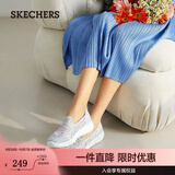 斯凯奇（Skechers）渔夫鞋秋季一脚蹬女鞋蕾丝单鞋透气懒人散步鞋休闲健步鞋 896020-LTGY/浅灰色 38 【正码正拍】