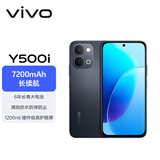 vivo Y500i 12GB+256GB 曜石黑 7200mAh长续航 6年长寿大电池 满级防水防尘 全面抗摔 AI手机