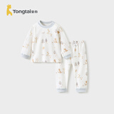童泰（TONGTAI）宝宝秋衣套装春秋纯棉婴儿衣服儿童内衣男女童家居服蓝色90cm
