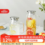 乐扣乐扣（LOCK&LOCK）凉水壶耐热玻璃泡茶柠檬水果水杯子带把家用大容量玻璃茶水杯1.2L