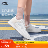 李宁板鞋女鞋低帮厚底增高百搭小白鞋滑板鞋耐磨休闲运动鞋 【浮舟】云雾白/浅粉色420-4 37