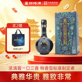 四特酒 东方韵 雅韵 特香型白酒 52度 500ml 单瓶装 送礼