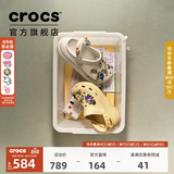 CROCS卡骆驰檀健次同款经典泡芙洞洞鞋轻便舒适男女同款花园鞋|207521 骨白色-2Y2(含智必星) 37 /38(230mm)