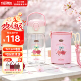 膳魔师（THERMOS）儿童吸管杯6-12岁上学专用Tritan塑料水杯小学生锁扣水壶420ml 粉