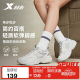 特步悦步女鞋休闲鞋老爹鞋秋季新款网面增高舒适百搭学生运动鞋子女