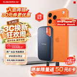 Sandisk闪迪500GB Nvme 移动固态硬盘（PSSD）E61至尊极速卓越版SSD 读速1050MB/s 手机直连笔记本外接硬盘