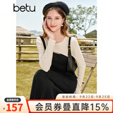 百图betu女装秋季新款连衣裙收腰镂空拼色针织赫本连衣裙2309T86 黑色 L