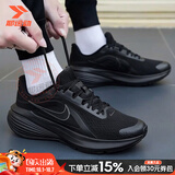 耐克（NIKE）男鞋秋季新款缓震回弹运动休闲鞋轻盈透气舒适网面公路跑步鞋子男 001/纯黑武士【店长推荐】 42 (内长265mm)