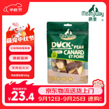 Meatyway 爵宴宠物狗狗零食 成犬幼犬训狗奖励零食 脆脆鸭肉雪梨卷100g