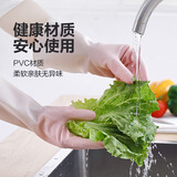 酷抠洗碗手套厨房家务胶皮防水防油清洁耐用橡胶乳胶洗衣服 【加厚均码】1双