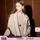 三彩【宋轶同款】【100绵羊毛】2025冬季新款双面呢大衣中长毛呢外套S 燕麦色 XL 170/92A