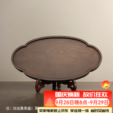容山堂茗末 整块实木茶盘黑檀木小茶台小号家用干泡盘简约托盘 黑檀木小茶盘-如意款