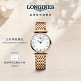 浪琴（LONGINES）瑞士手表 嘉岚系列 女士钢带石英表 L42091978