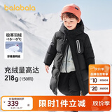 巴拉巴拉儿童羽绒服男童女童外套宝宝冬装童装中长款洋气208424107201