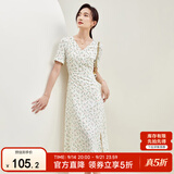 尚都比拉夏季V领碎花连衣裙中长款收腰显瘦气质印花裙子 杏底花色 S 