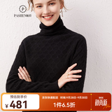 帕什【清cang】羊绒衫女100%山羊绒堆堆领12针提花针织毛衣 PS-21-09 经典黑 L