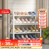 安尔雅简易鞋架家用门口收纳鞋柜宿舍经济型鞋架子置物架 60cm