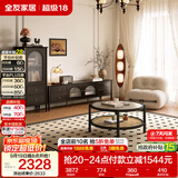 全友家居 法式复古家具茶几电视柜组合小户型客厅沙发阳台边几矮桌