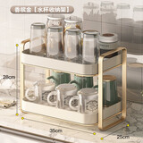 优勤（YOUQIN）杯子收纳置物架杯架客厅玻璃茶杯双层沥水托盘家用桌面放水杯架子 香槟金【双层】可放20个杯子