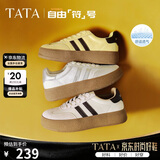 他她（TATA）复古增高厚底板鞋女平底德训鞋  新品推荐-米白/灰/银（单） 37